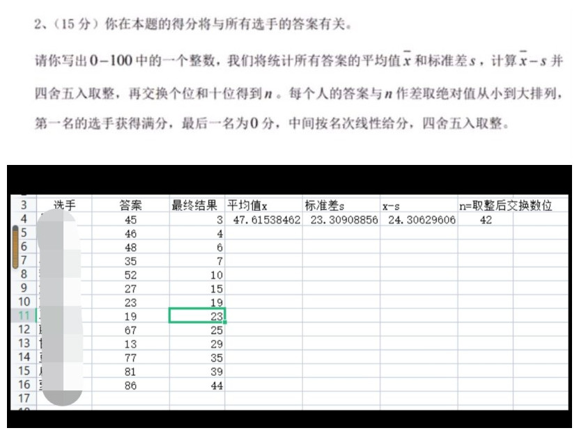 图4_副本.jpg 图4_副本.jpg