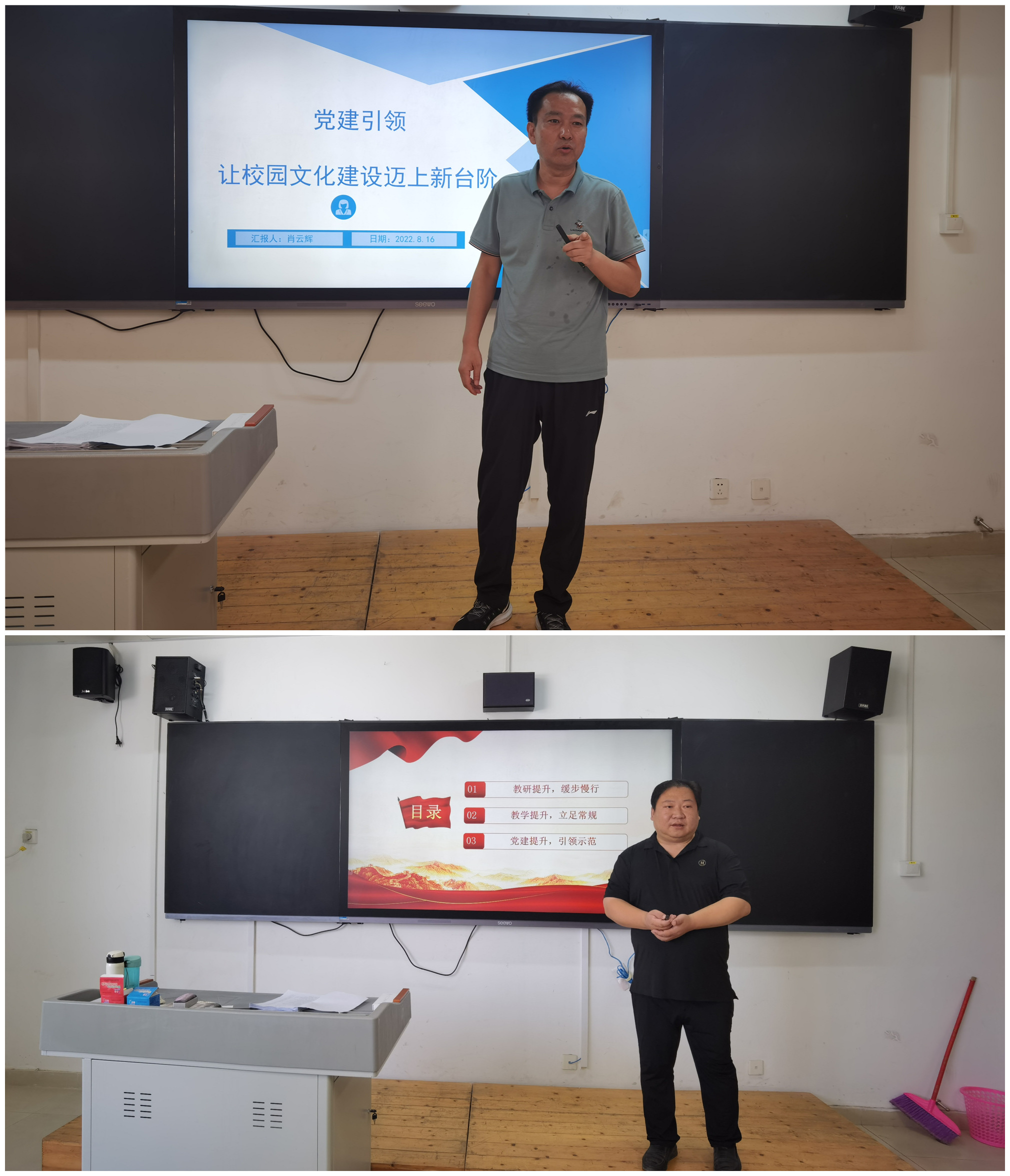 IMG_20220818_092144_副本.jpg