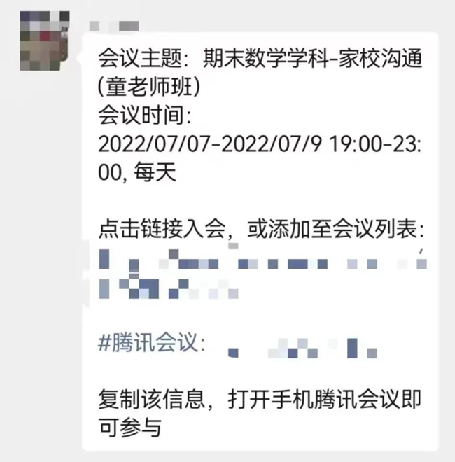 2_副本.jpg
