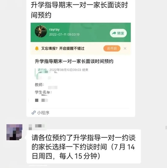 3_副本.jpg