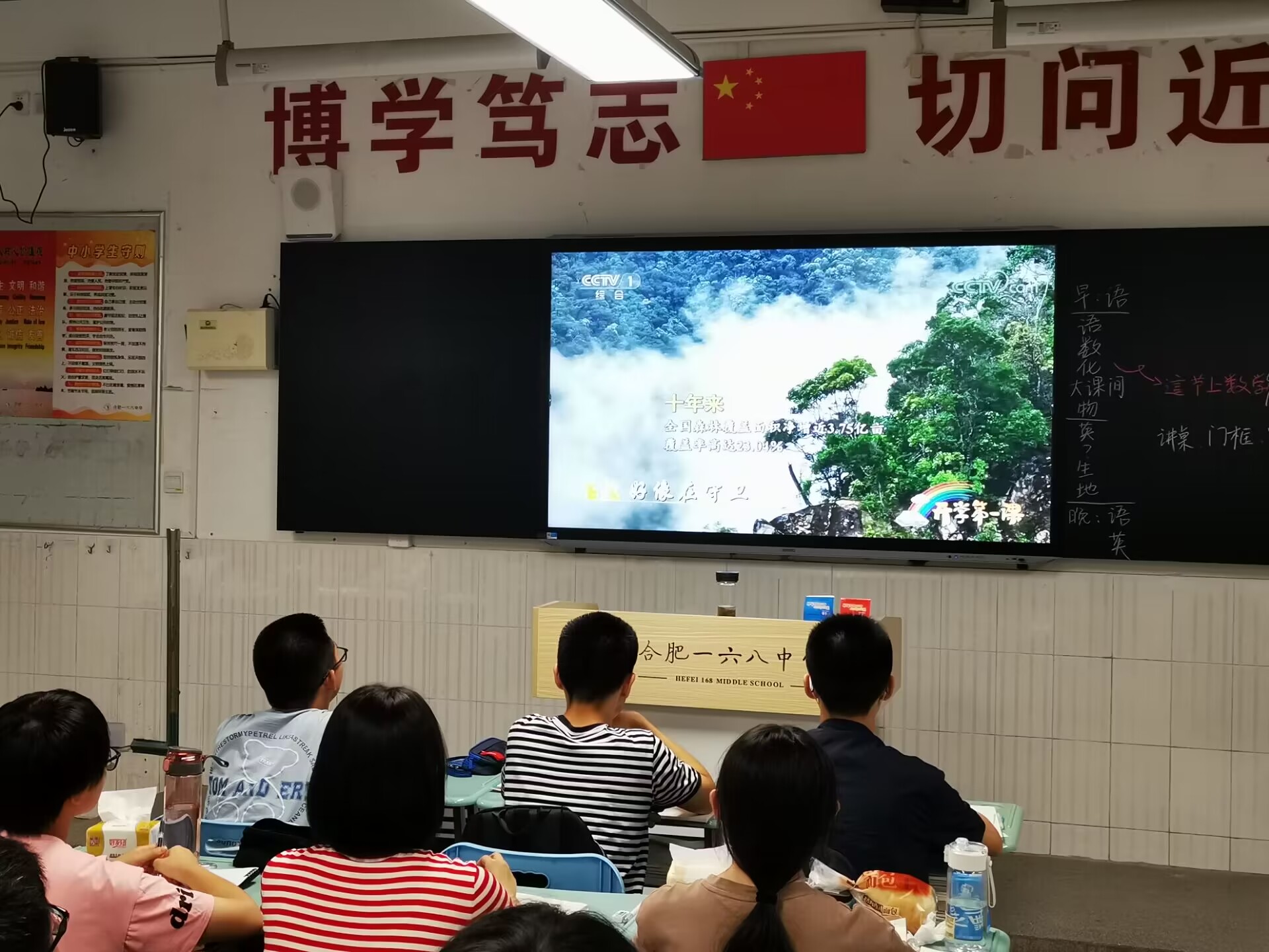 QQ图片20220902182421.jpg