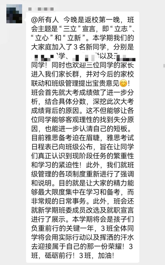 28_副本.jpg