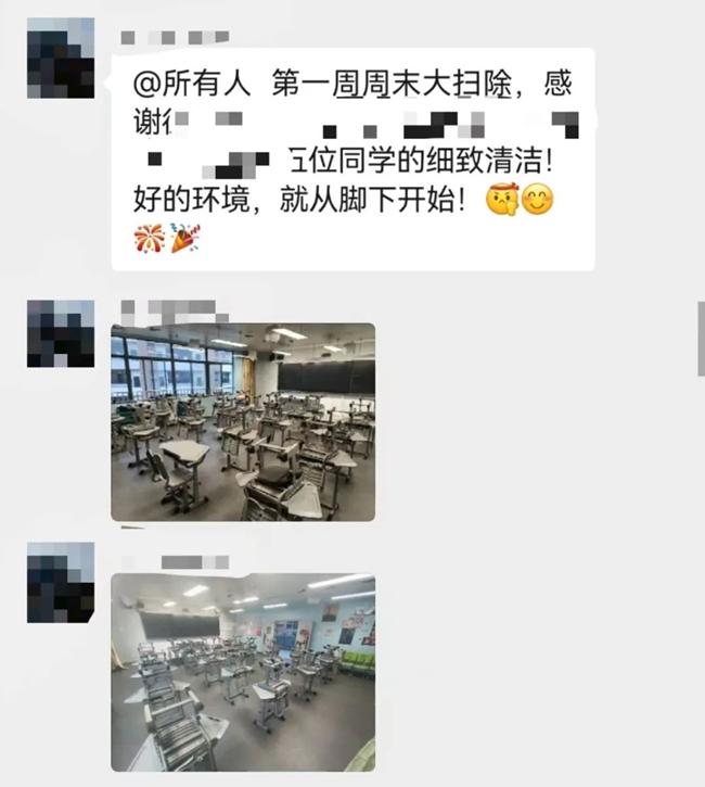29_副本.jpg