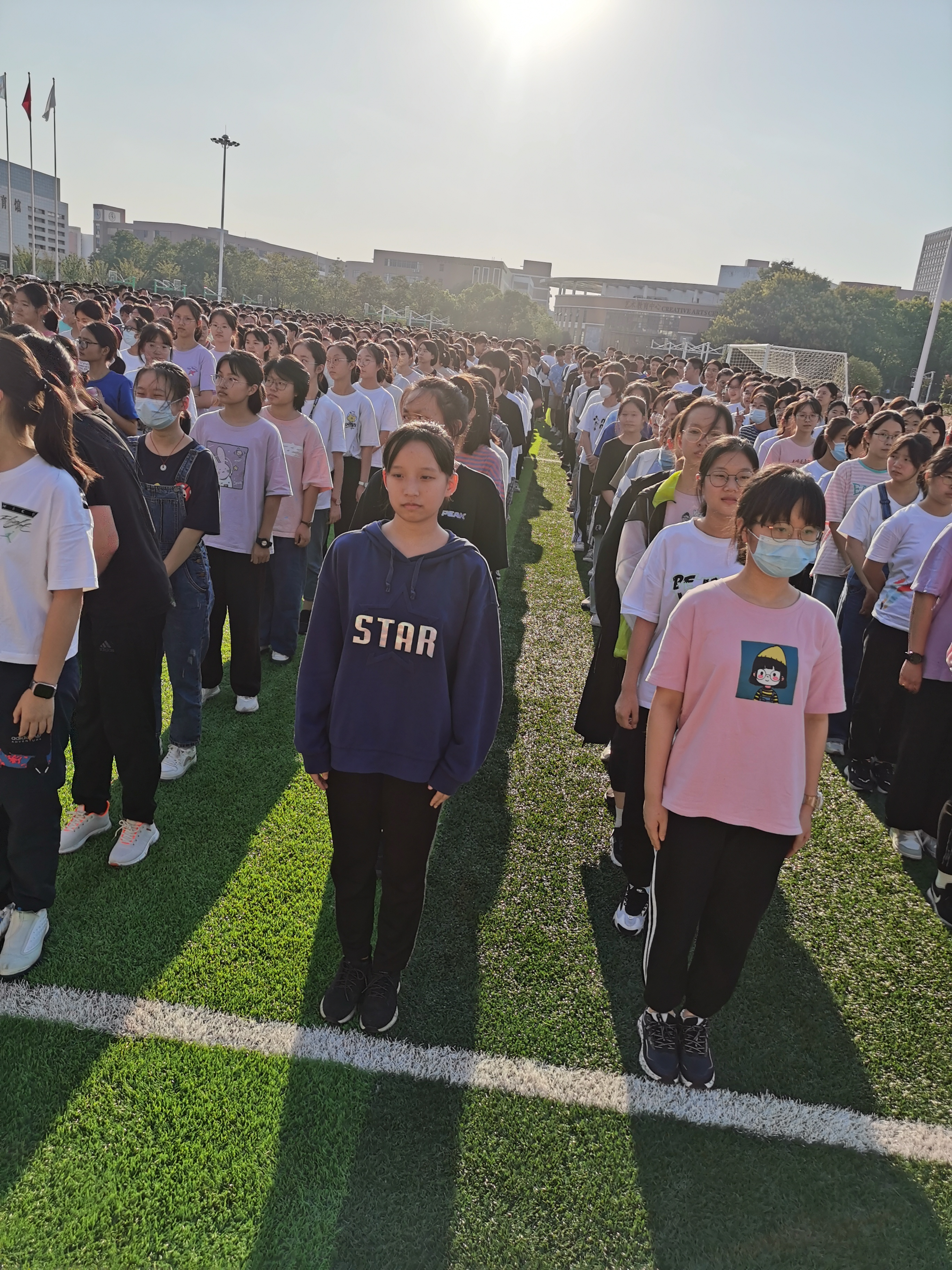 开学典礼2.jpg
