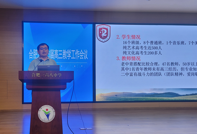 童志祥_副本.jpg