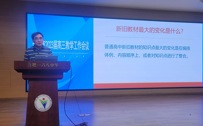 陈明杰_副本.jpg