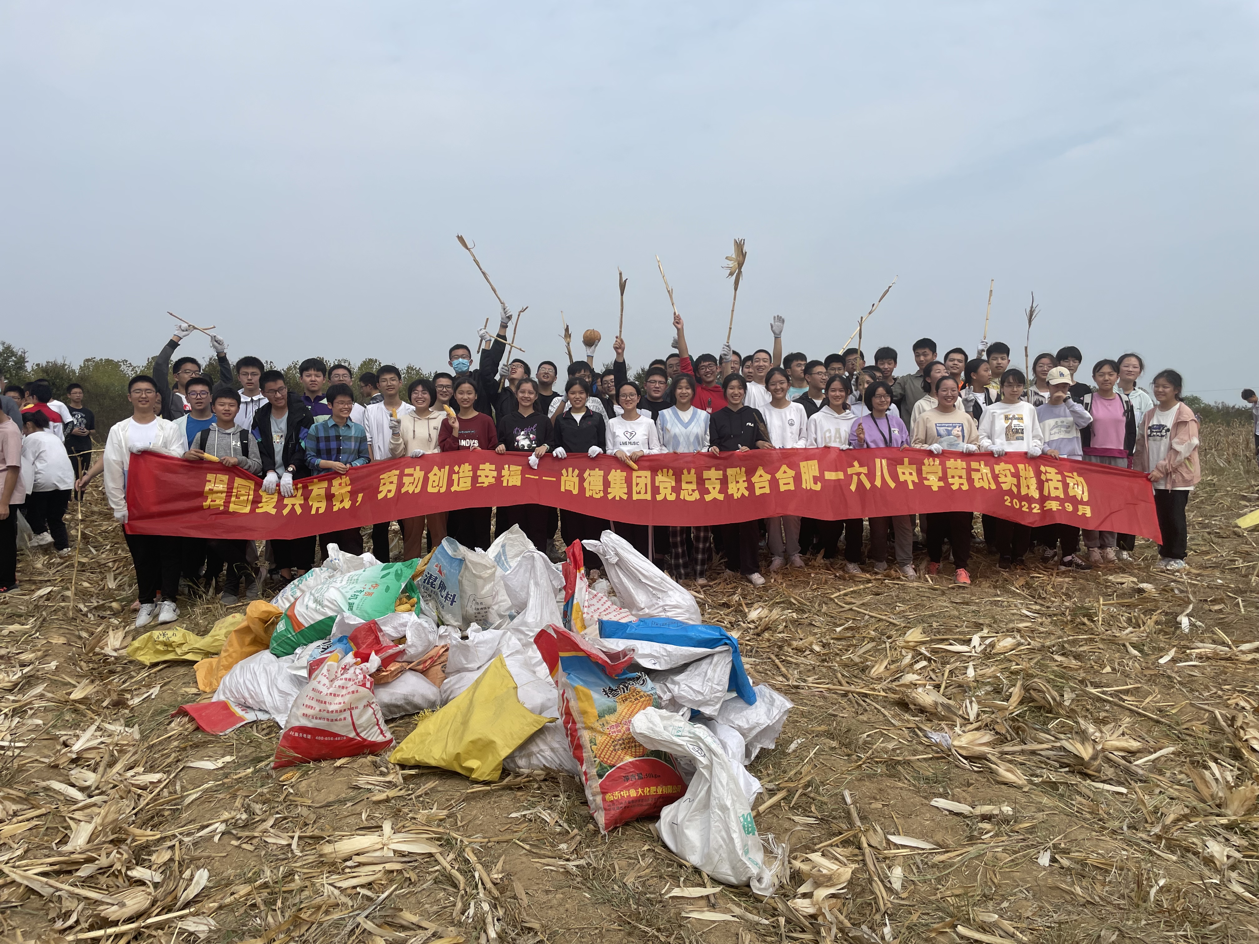 mmexport1664010108691.jpg mmexport1664010108691.jpg