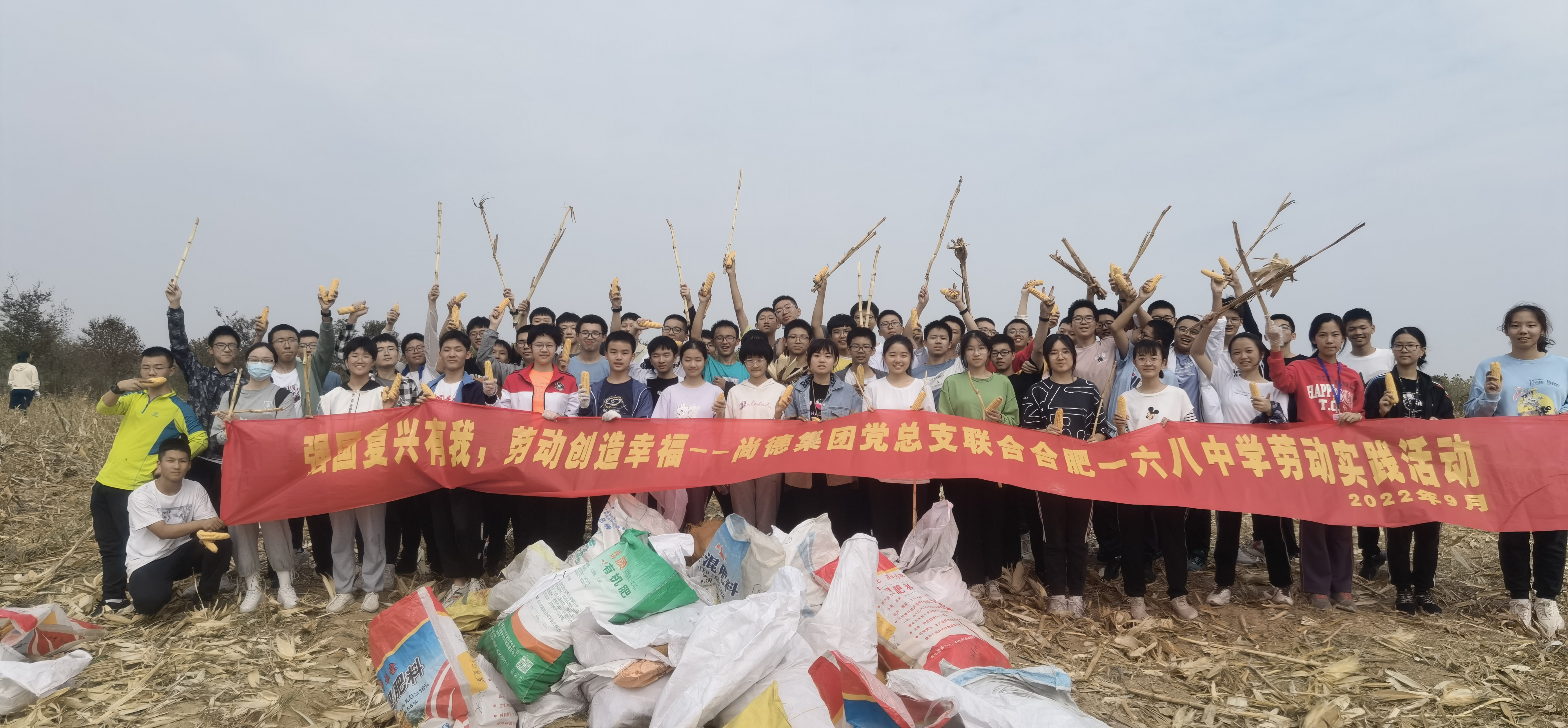 mmexport1664010126746.jpg mmexport1664010126746.jpg