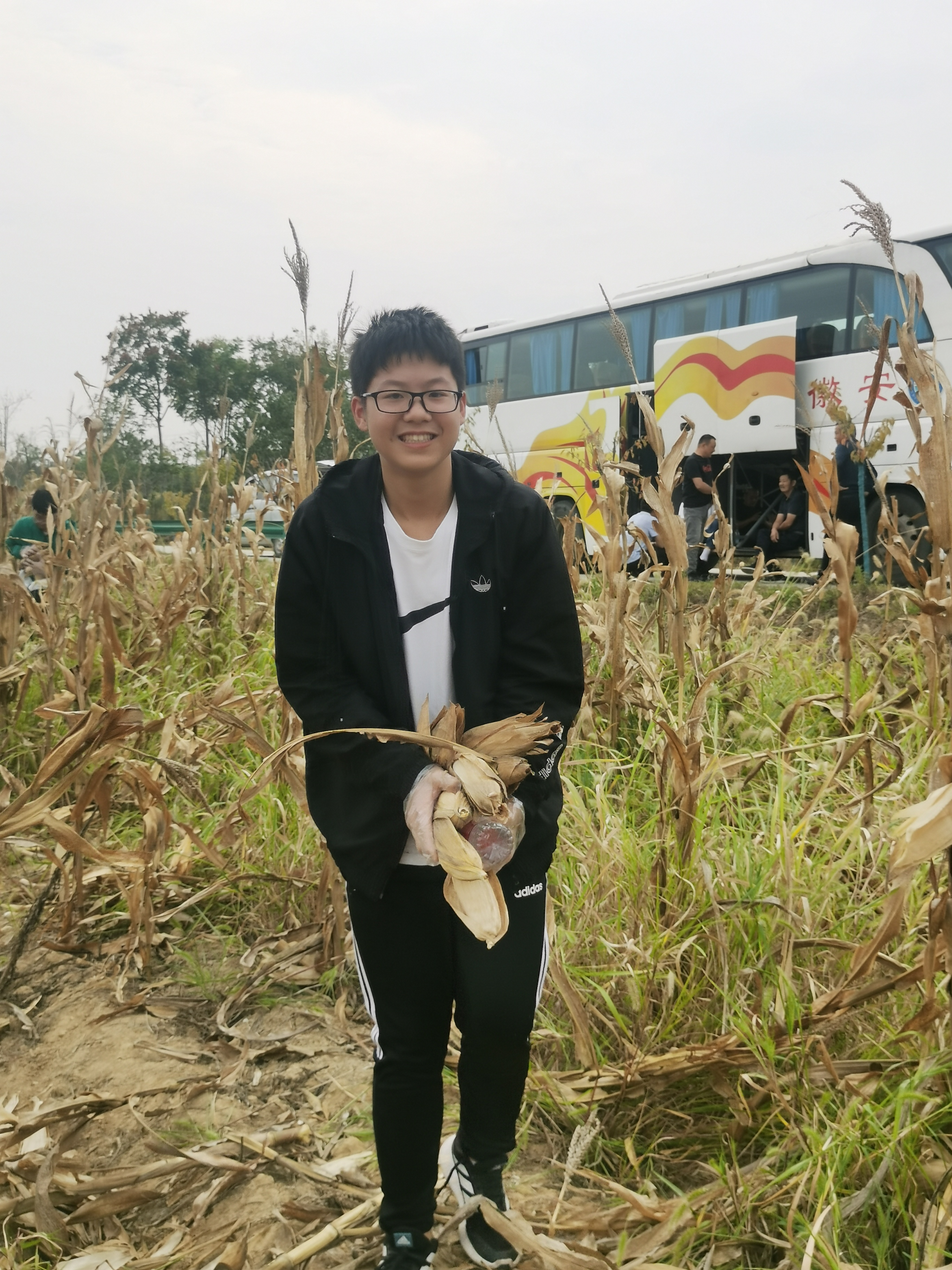 IMG_20220923_140220.jpg IMG_20220923_140220.jpg