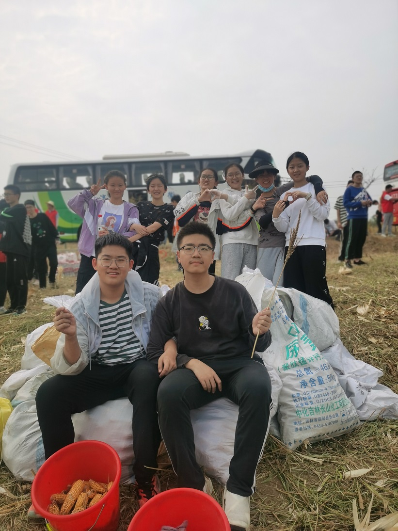 IMG_20220923_143512.jpg IMG_20220923_143512.jpg