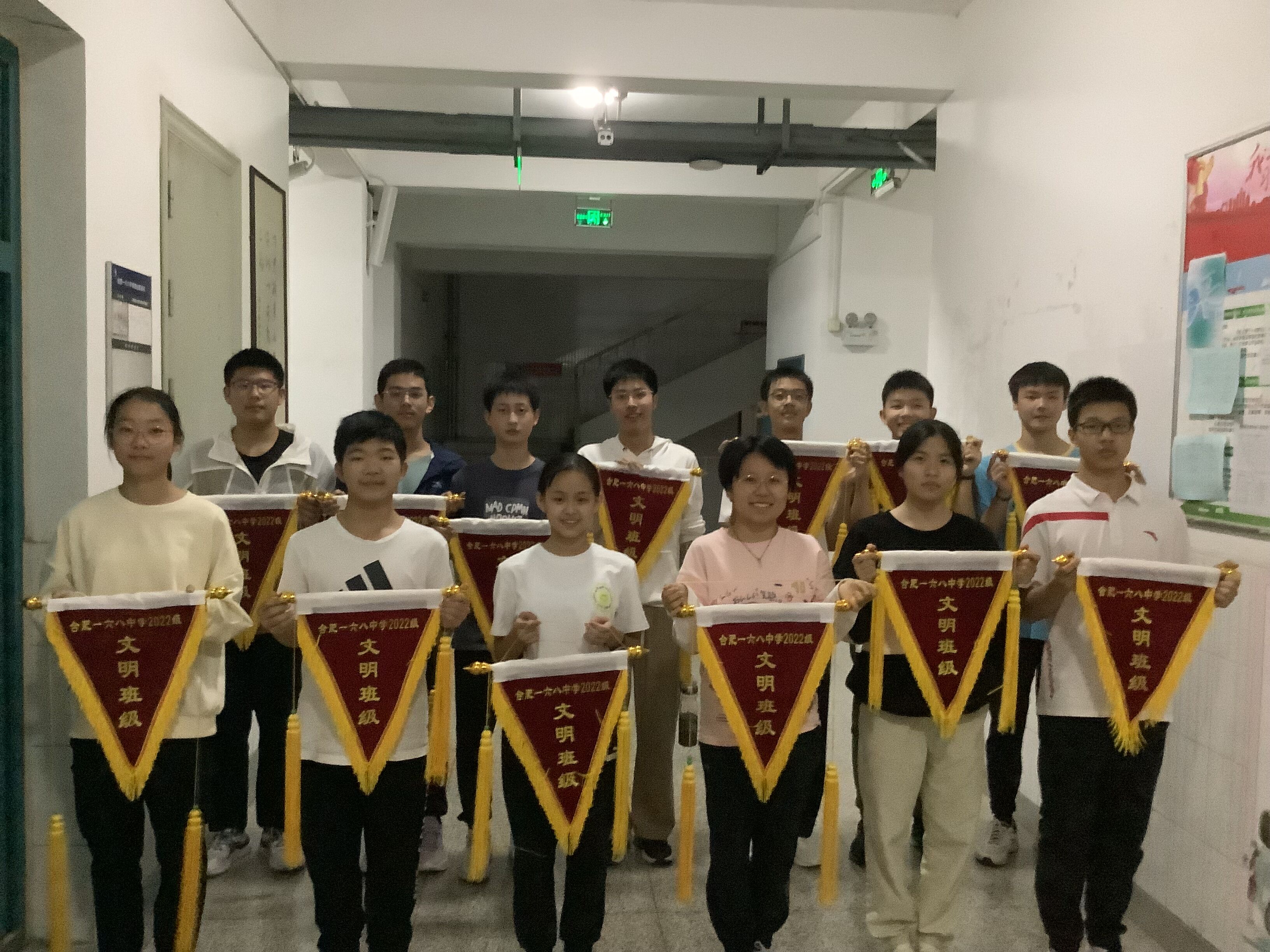 QQ图片20220926120326.jpg