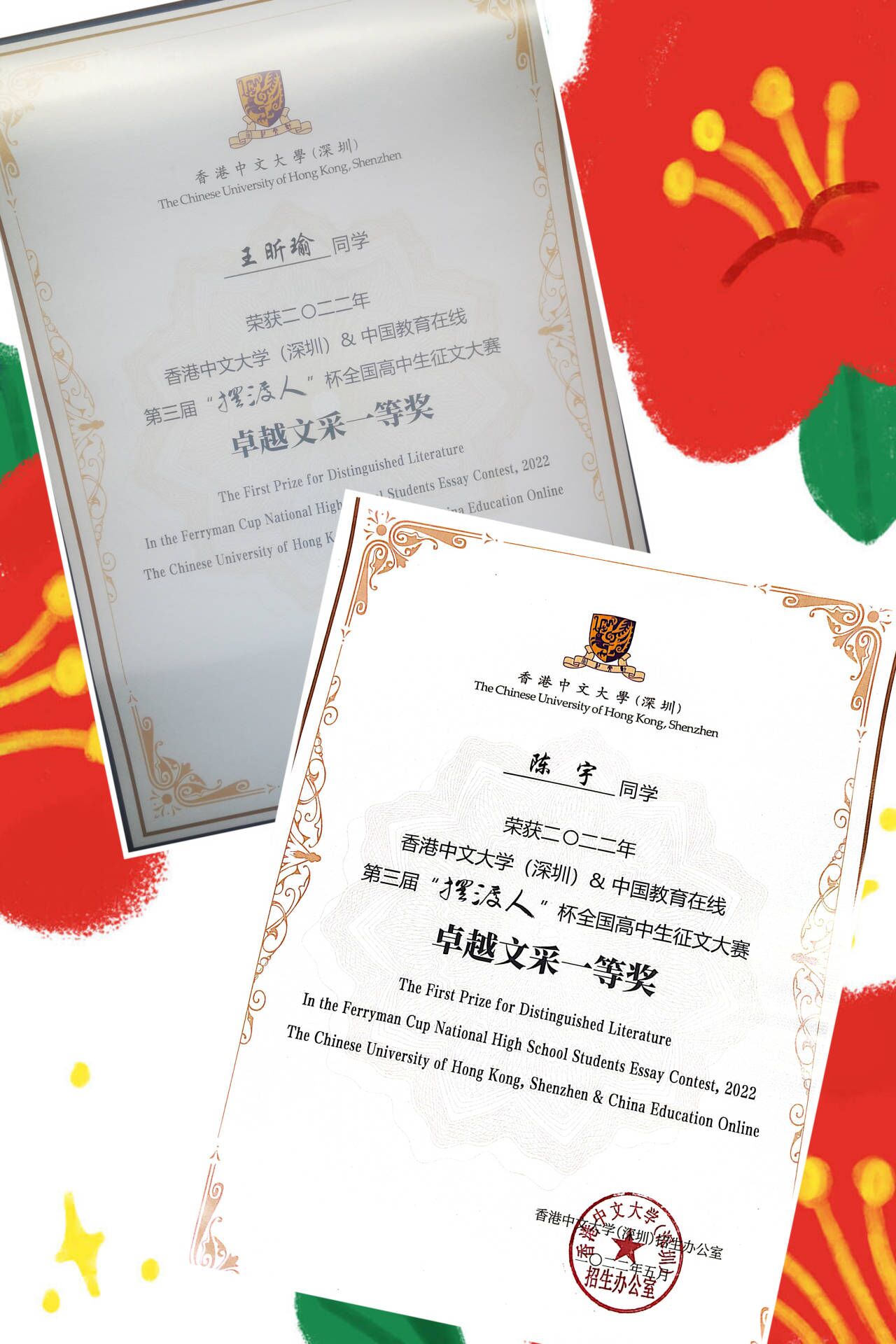 QQ图片20221004094018.jpg