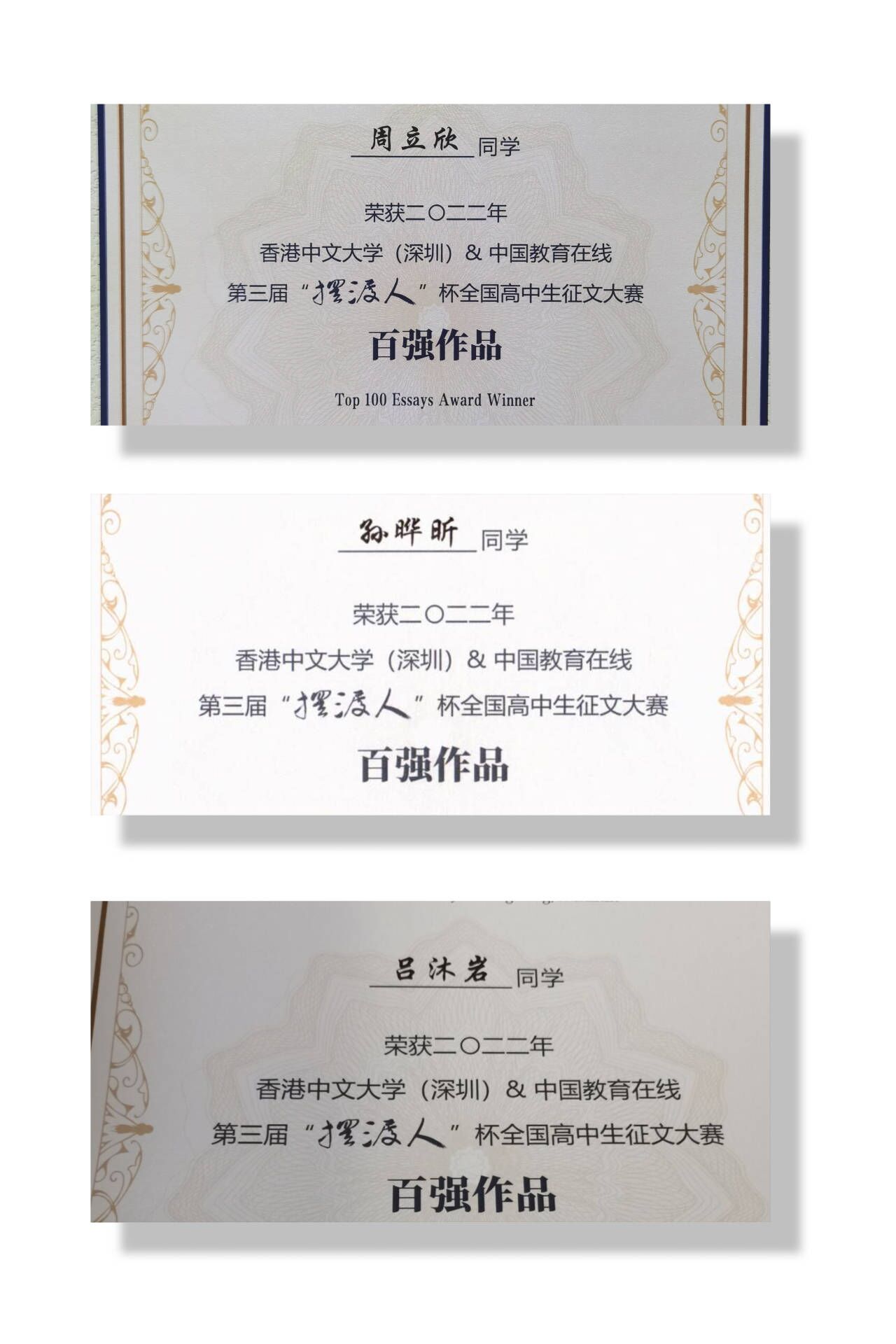 QQ图片20221004094106.jpg