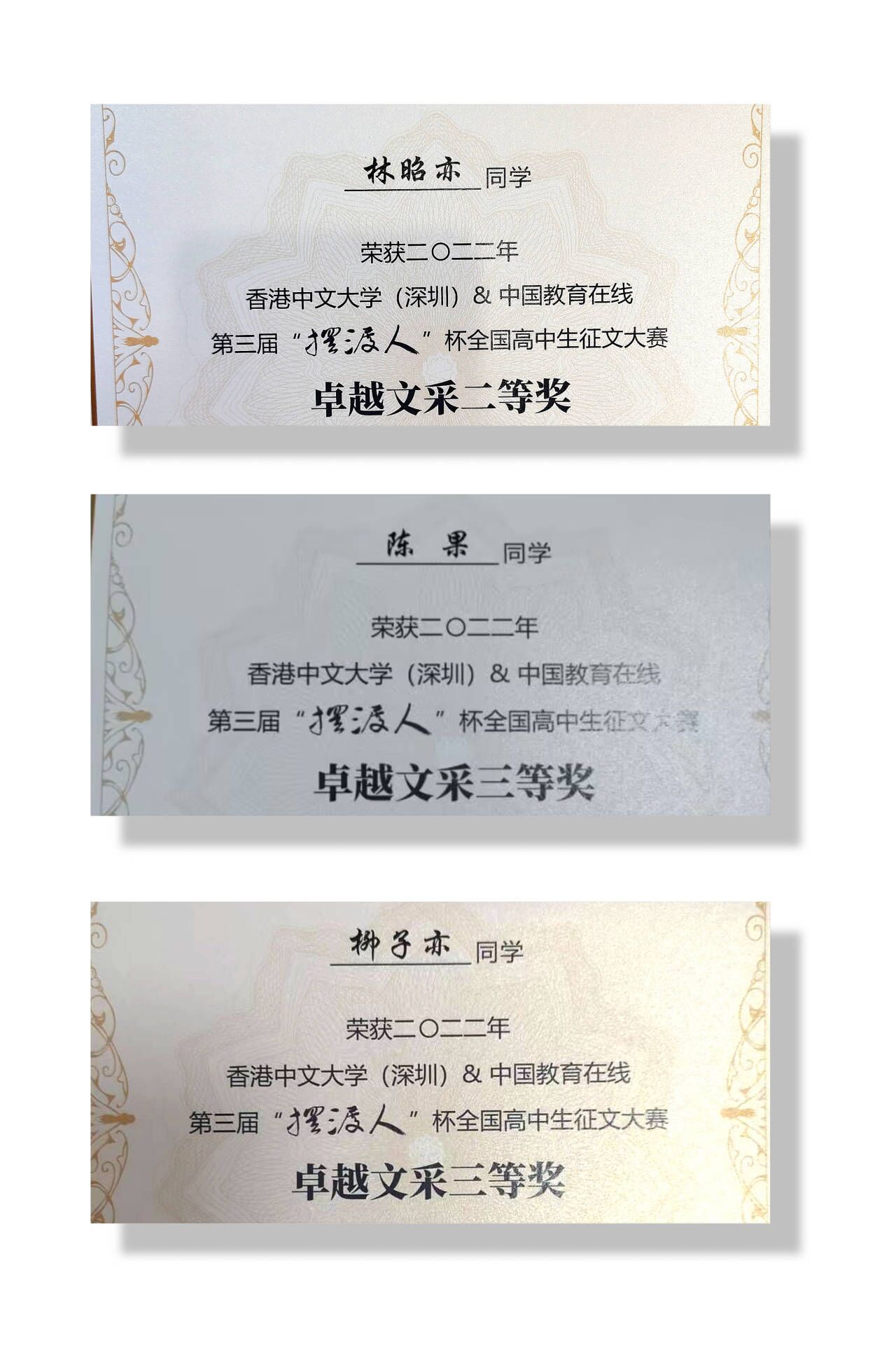 QQ图片20221004094113.jpg