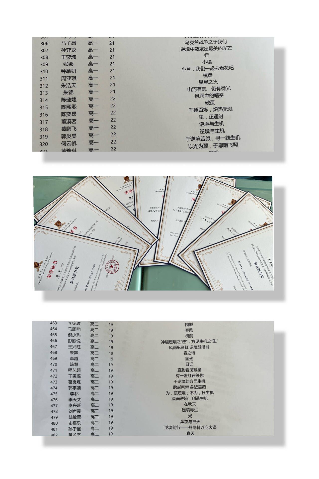 QQ图片20221004094118.jpg