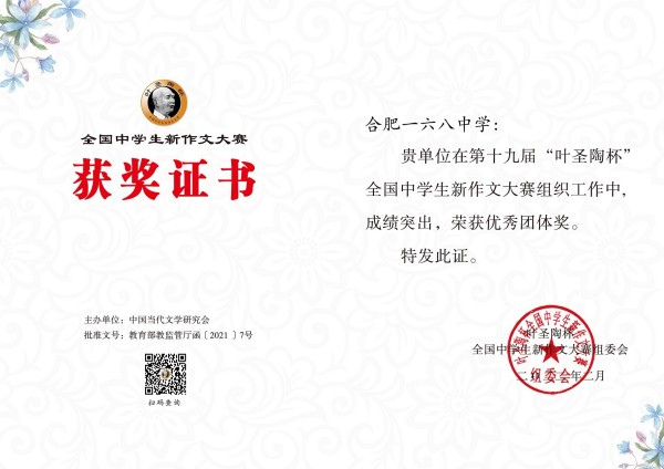 IMG_4679(20221008-145847)_副本.jpg