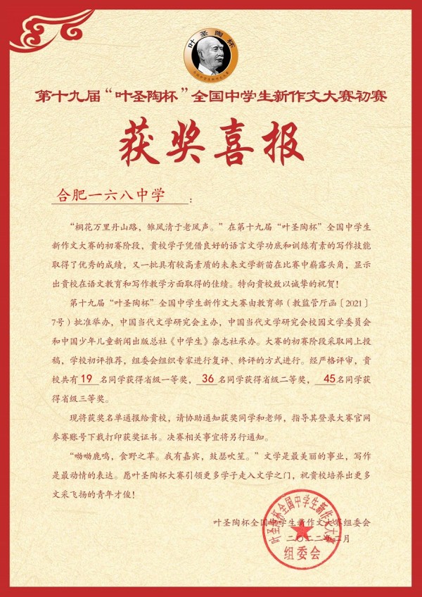IMG_4680(20221008-145721)_副本.jpg