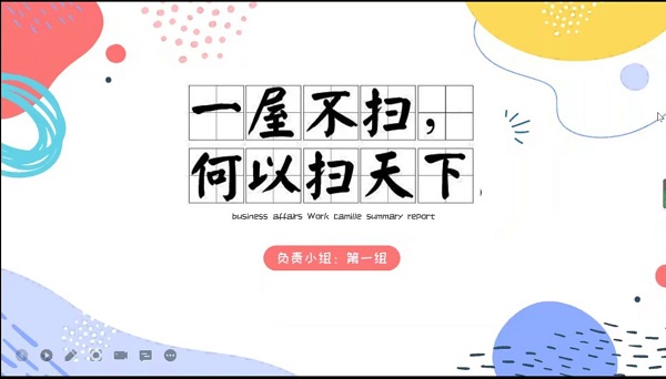QQ图片20221024160350.jpg