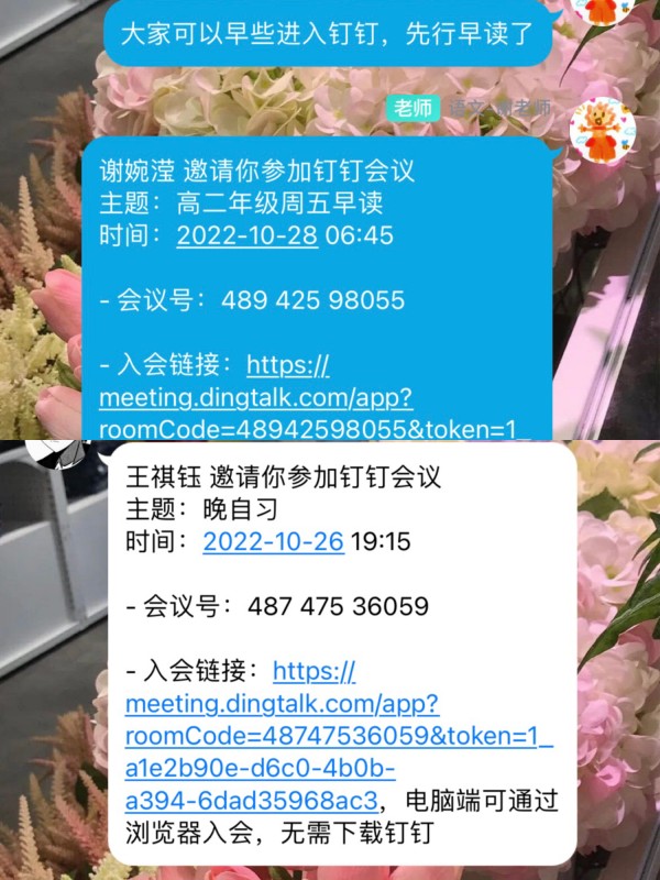 IMG_5260(20221028-115314)_副本.jpg