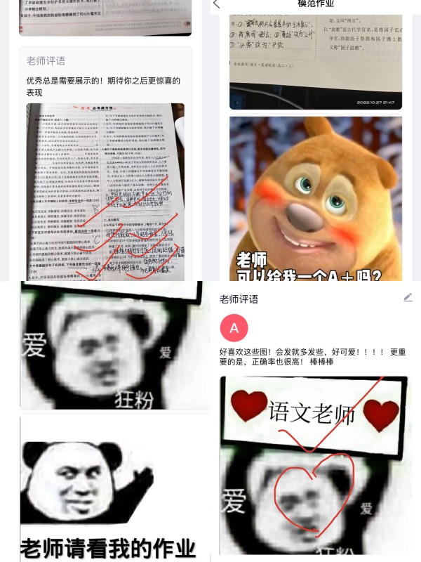 IMG_5359(20221030-095855)_副本.jpg