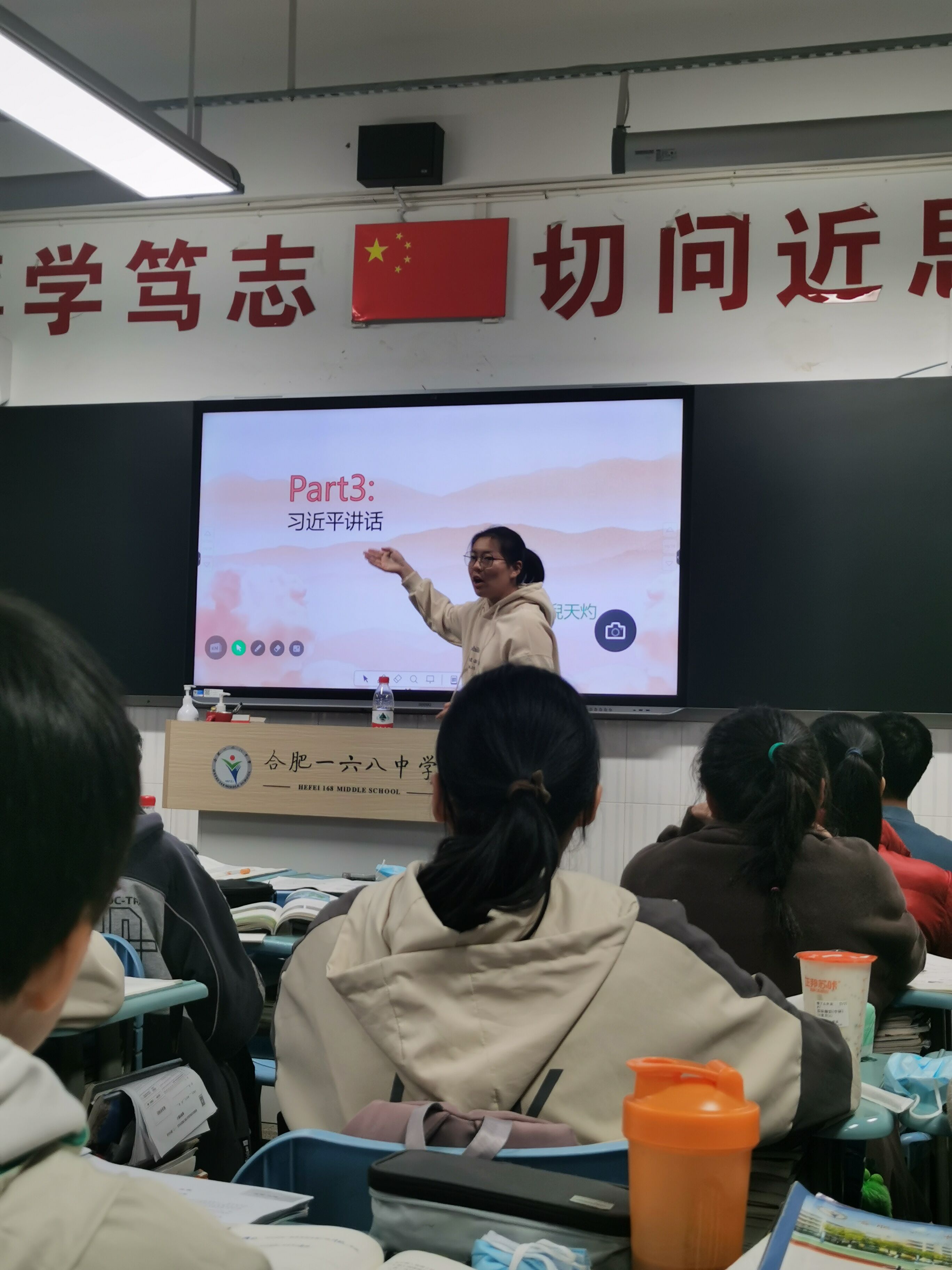 QQ图片20221123173932.jpg
