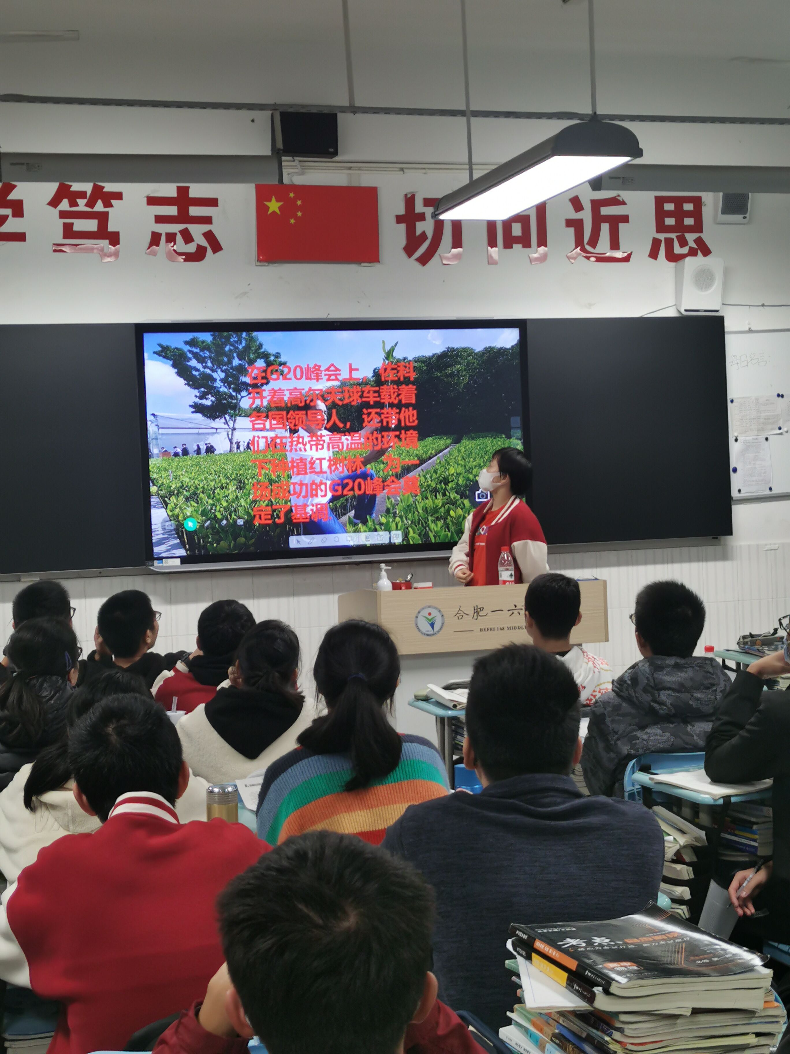 QQ图片20221123173952.jpg