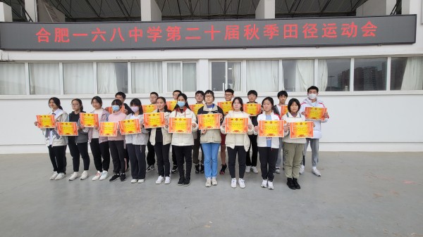 WechatIMG2123_副本.jpg