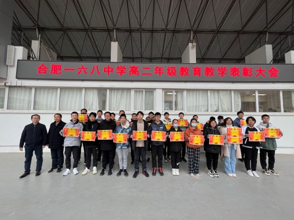 IMG_6431(20221210-073329)_副本.jpg