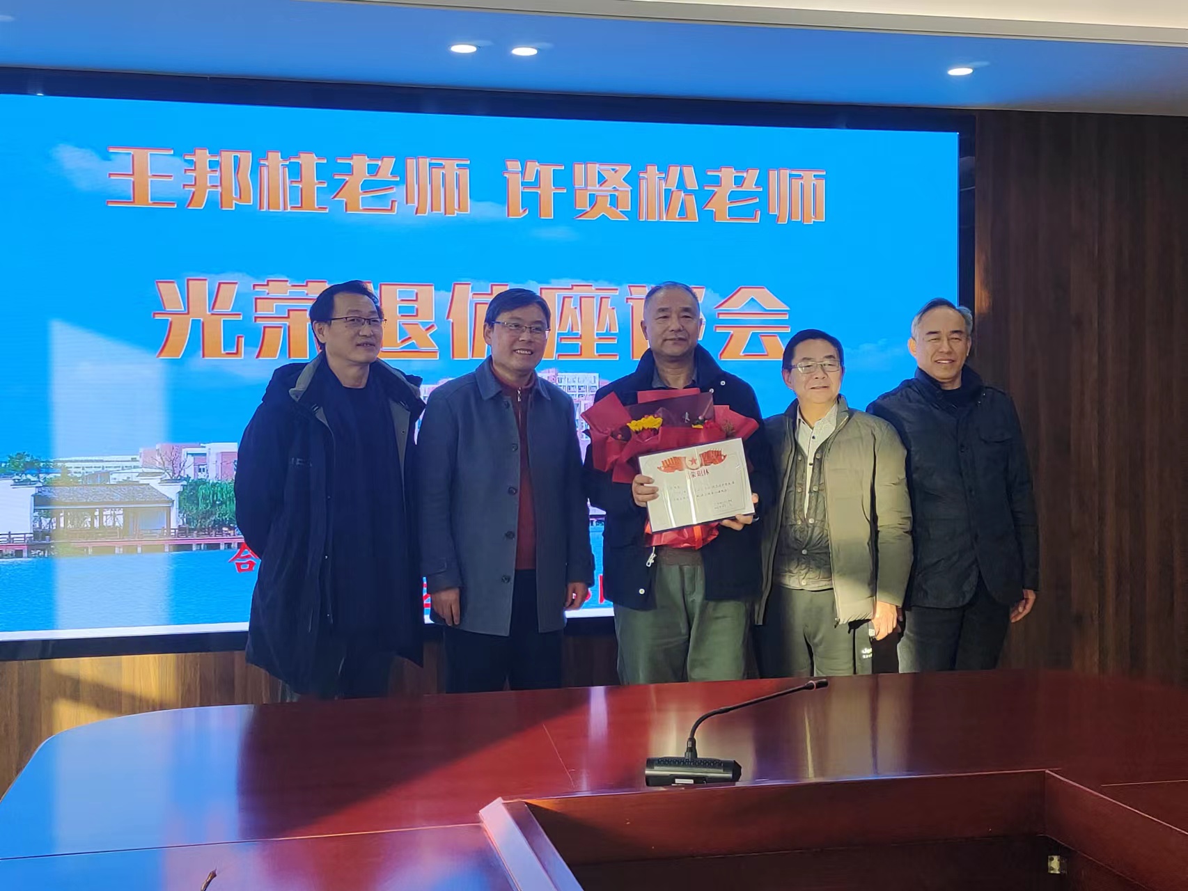 QQ图片20221214112058.jpg