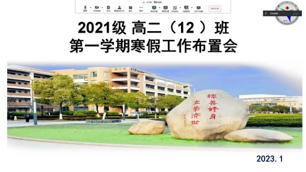 WechatIMG3159_副本.jpg