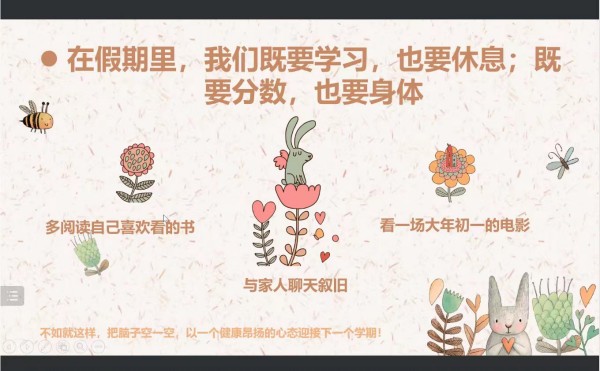 WechatIMG3161_副本.jpg