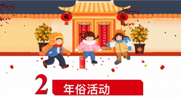 图片2.jpg 图片2.jpg