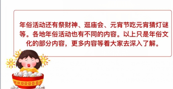 图片4.jpg 图片4.jpg