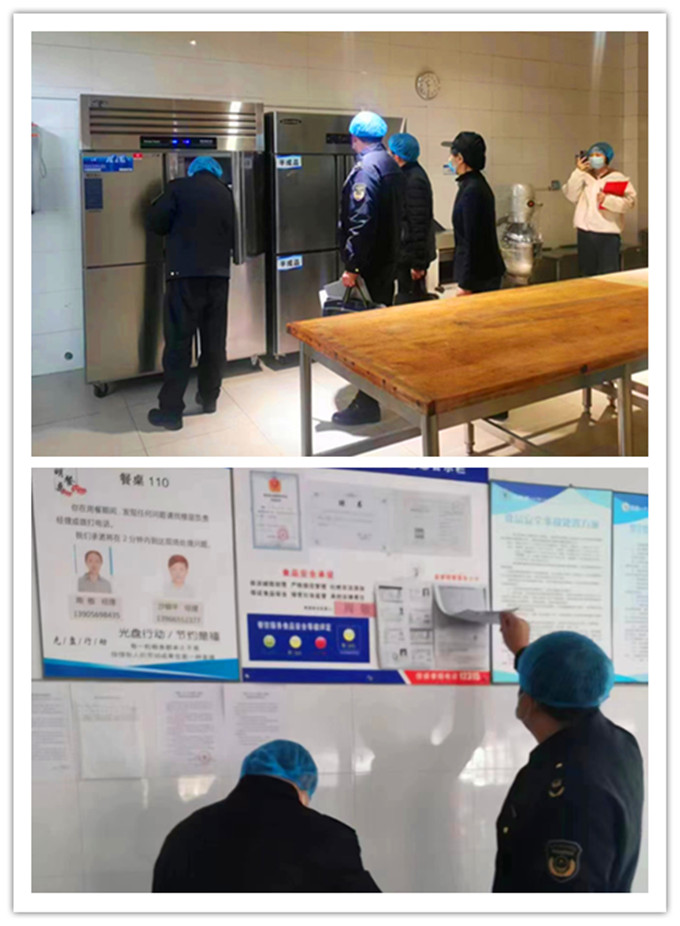 微信图片_20230201131804.jpg