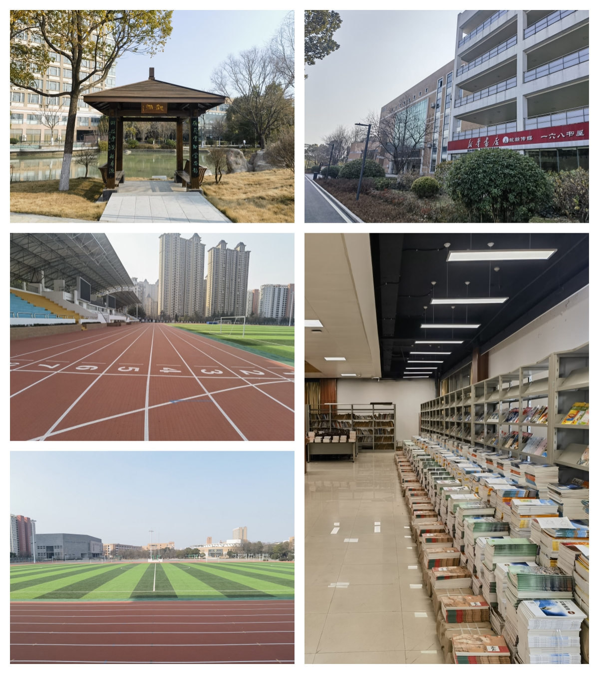 IMG_20230205_095956_副本.jpg