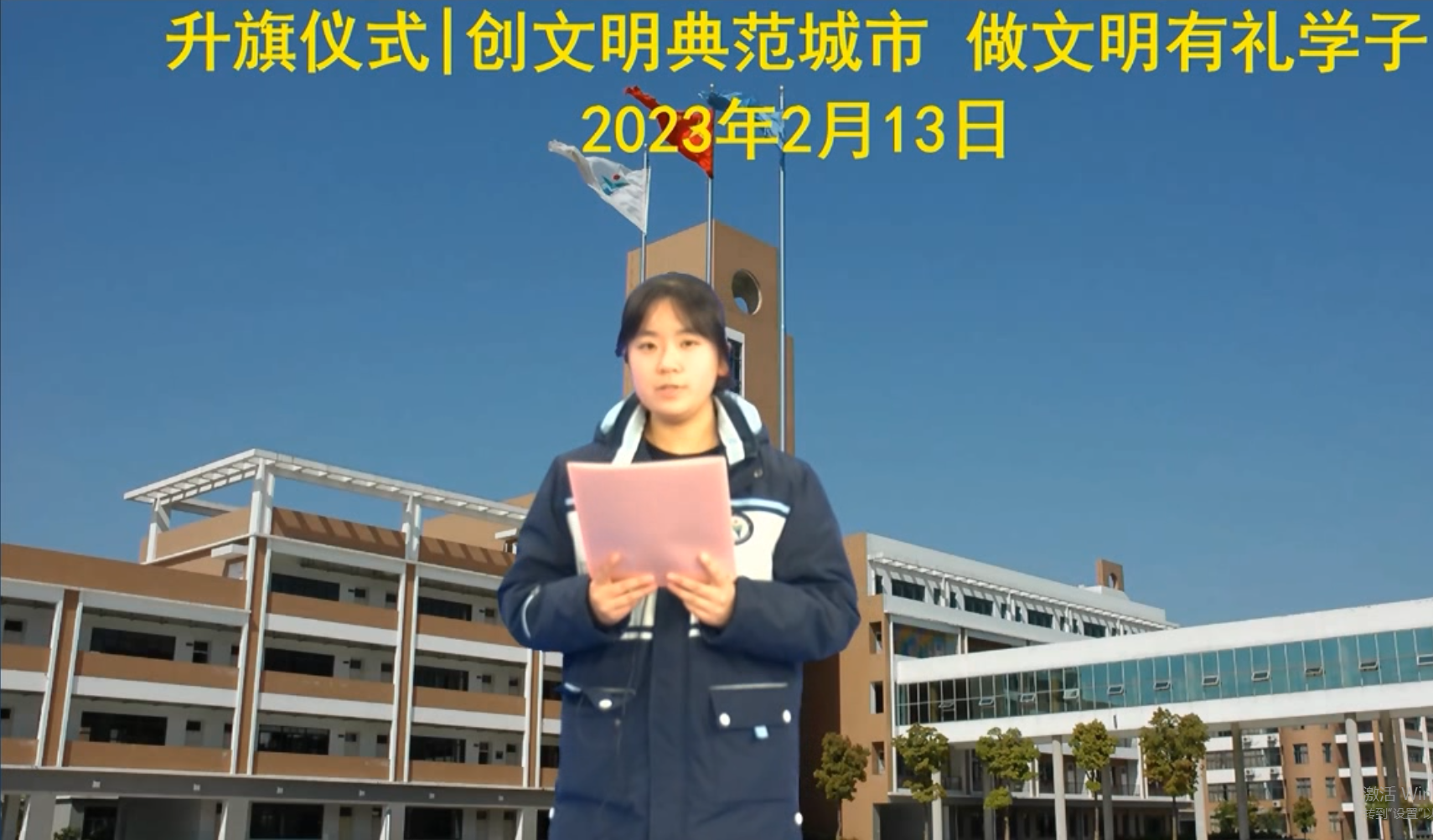 倡议.JPG
