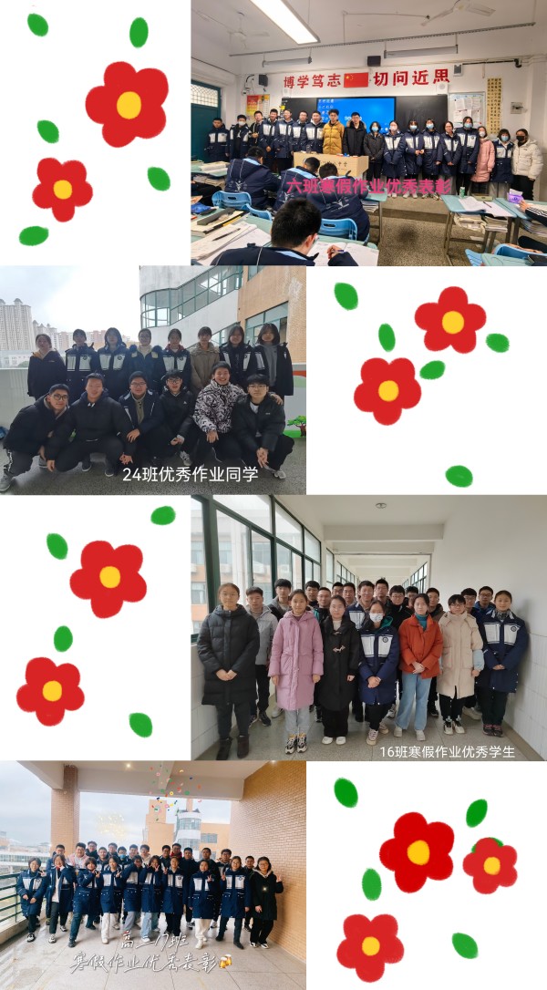 IMG_7767(20230217-163546)_副本.jpg
