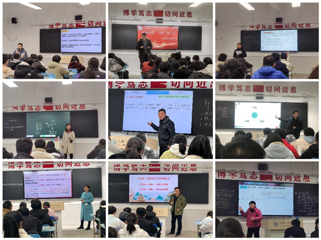 Collage_20230218_175742.jpg