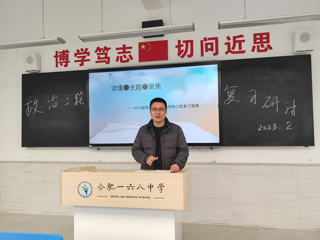 IMG_20230218_111352_副本.jpg