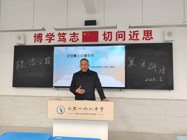IMG_20230218_111847_副本.jpg