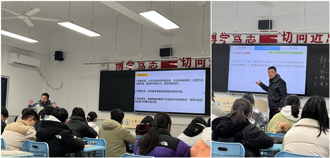 QQ图片20230219173113_副本.jpg