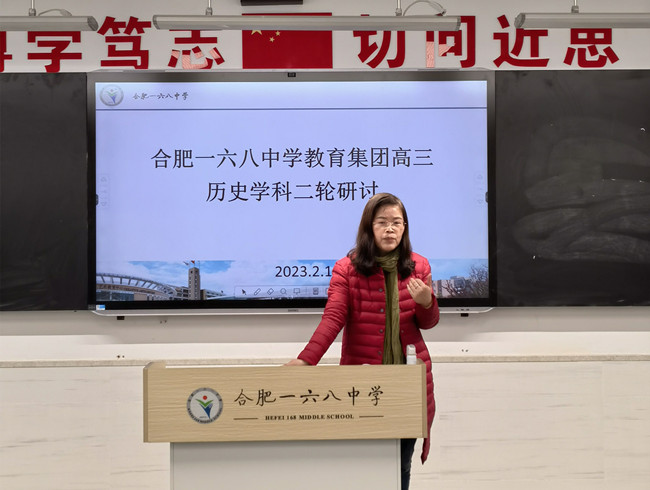 QQ图片20230219173103_副本.jpg