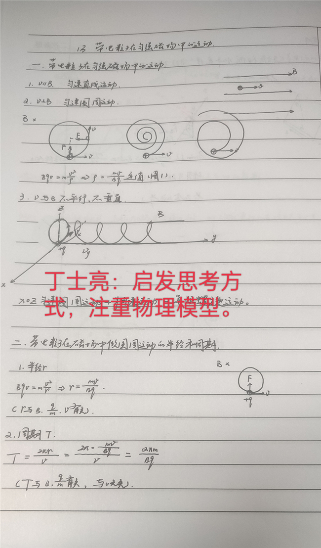 1_副本.jpg