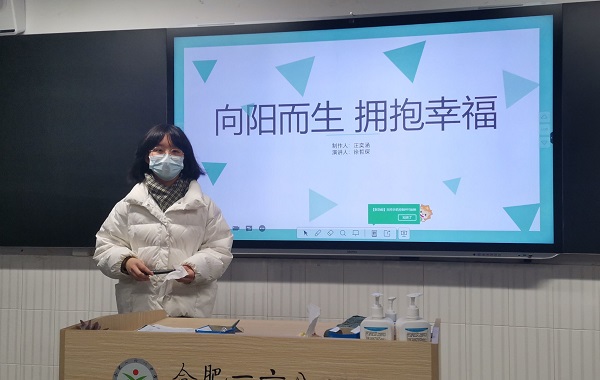 QQ图片20230221155318.jpg QQ图片20230221155318.jpg