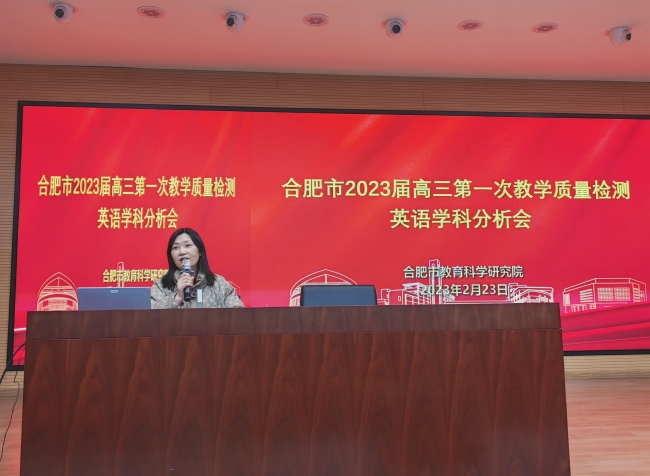 1王德美老师发言_副本.jpg