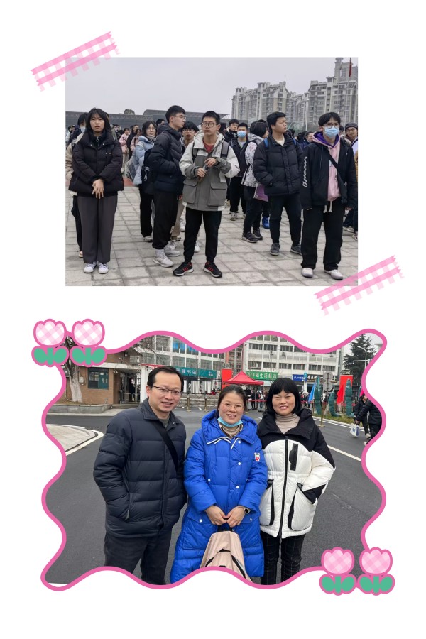 IMG_7903(20230224-132333)(1)_副本.jpg