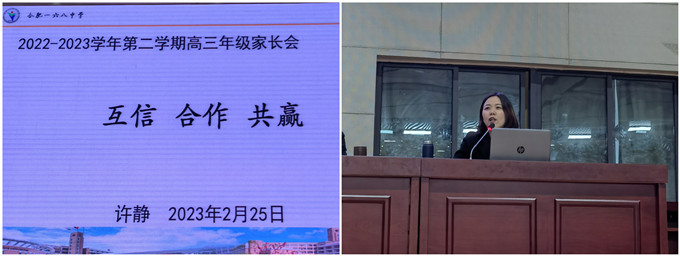 QQ图片20230225105545.jpg.jpg