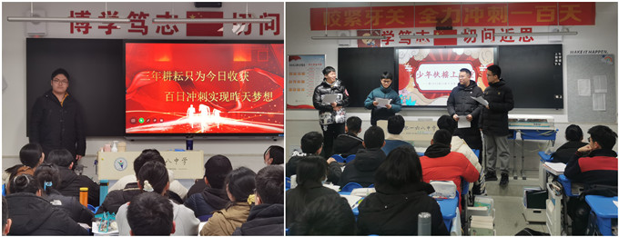 QQ图片20230228161336.jpg