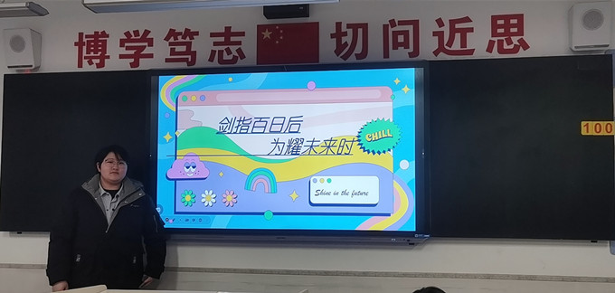 QQ图片20230228161329.jpg
