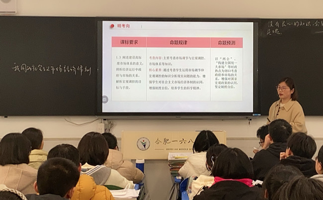 QQ图片20230303152502.jpg